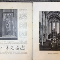 Немски каталог 1902г (паметници на изкуството), снимка 7 - Други ценни предмети - 34170218
