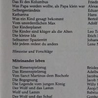 Читанка с текстове на  немски език - Horizonte: Lesebuch für die Sekundarstufe I, снимка 6 - Чуждоезиково обучение, речници - 35887828