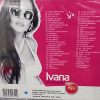 Ivana - Hit collection MP3, снимка 2 - CD дискове - 36323697