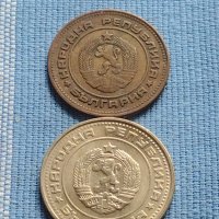 Лот монети 8 броя от соца различни години и номинали за КОЛЕКЦИОНЕРИ 40592, снимка 4 - Нумизматика и бонистика - 42623921