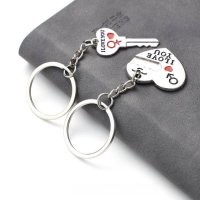 Ключодържатели за Свети Валентин – Сърце и Ключ, снимка 8 - Романтични подаръци - 44481749