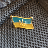 Значка знамето на Украйна с герба - подходяща  за сако, риза и др. , снимка 1 - Други - 44790503