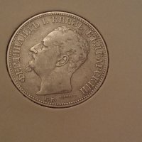2 лева сребърни български 1891 г 36478, снимка 10 - Нумизматика и бонистика - 39480284