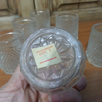 Стъклени чаши чашки, снимка 2 - Антикварни и старинни предмети - 36369432