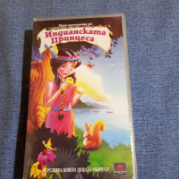 VHS видеофилм "Приключенията на индианската принцеса", снимка 1 - Други жанрове - 44789359