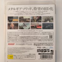 Metal Gear Solid Peace Walker HD edtion Japan Import Mint игра за Ps3 Playstation 3 плейстейшън 3, снимка 4 - Игри за PlayStation - 44824326