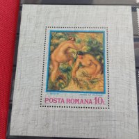 Пощенски марки чиста серия без печат Изкуство поща Румъния за КОЛЕКЦИЯ 38124 , снимка 4 - Филателия - 40773398
