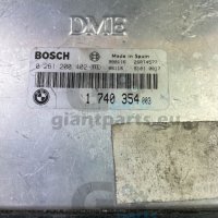 Компютър двигател за БМВ е36 BMW e36 , 1740354, снимка 2 - Части - 39881678