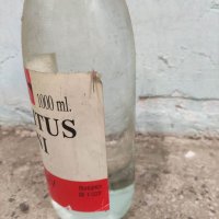 Продавам стар спирт 95% -Spiritus vini 95%, снимка 5 - Други ценни предмети - 35676284