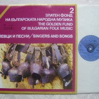 ВНА 11573 - Златен фонд на българската народна музика 2, снимка 2 - Грамофонни плочи - 31808545