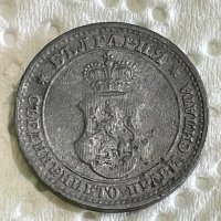 5 стотинки 1917, снимка 2 - Нумизматика и бонистика - 35999556