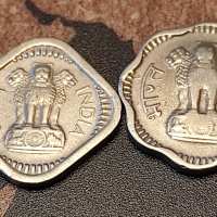 Монети Индия , 5 и 10 пайса, 1957-1960, снимка 2 - Нумизматика и бонистика - 44762778