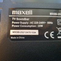 Maxell MXSB-252 Surround Soundbar (70 Watt RMS, HDMI), снимка 7 - Аудиосистеми - 44357011