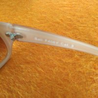 Дамски слънчеви очила Bali, снимка 3 - Слънчеви и диоптрични очила - 44335290