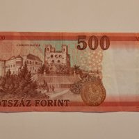 500 форинта Унгария 2018, снимка 2 - Нумизматика и бонистика - 41345033