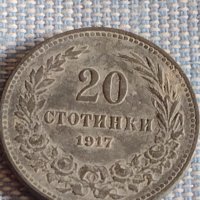 Монета 20 стотинки 1917г. Царство България за КОЛЕКЦИЯ ДЕКОРАЦИЯ 18100, снимка 1 - Нумизматика и бонистика - 44429111