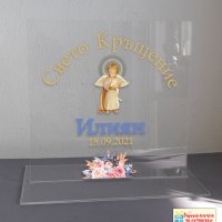 Подарък ”Визитка за кръщене”, снимка 3 - Декорация - 34108819