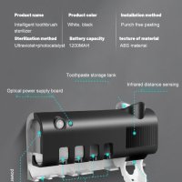Соларен UV Стерилизатор за Четки за Зъби с Поставка и Дозатор за Паста за Зъби+USB зареждане , снимка 8 - Други стоки за дома - 40439390