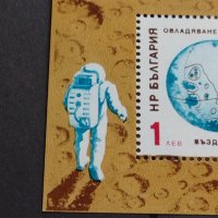 Два пощенски блок марки КОСМОС перфектно състояние редки поща БЪЛГАРИЯ,КУБА за КОЛЕКЦИЯ 37335, снимка 5 - Филателия - 40395738