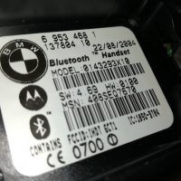 BMW CAR PHONE FROM GERMANY 2202221855, снимка 8 - Други - 35881633