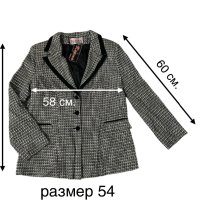 Дамско сако XL и XXL - ново, снимка 7 - Сака - 43120193