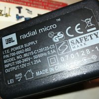 JBL RADIAL MICRO ADAPTER 12V-ВНОС FRANCE 2212221151, снимка 1 - Мрежови адаптери - 39084810