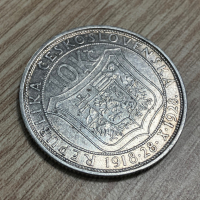 10 крони 1928 г, Чехословакия - сребърна монета, снимка 2 - Нумизматика и бонистика - 44934744