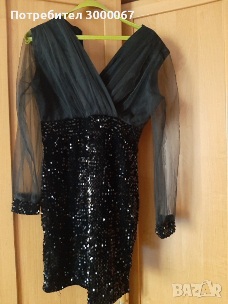 Продават се, снимка 1