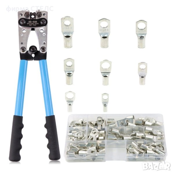 Комплект клещи за кримпване STELS HX-50B, снимка 1