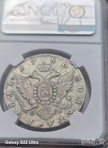 Русия - рубла 1780 - СПБ - Т.I. / И.З. - NGC - Au details, снимка 1