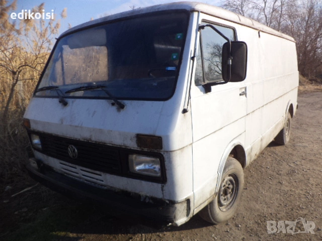 ФВ ЛТ 31 2.4Д на части, снимка 1