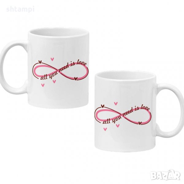 Комплект чаши за влюбени All You Need Is Love, снимка 1