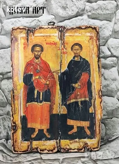 Реплика на старинна икона Свети бесребърници Козма и Дамян 25/18 см, снимка 1