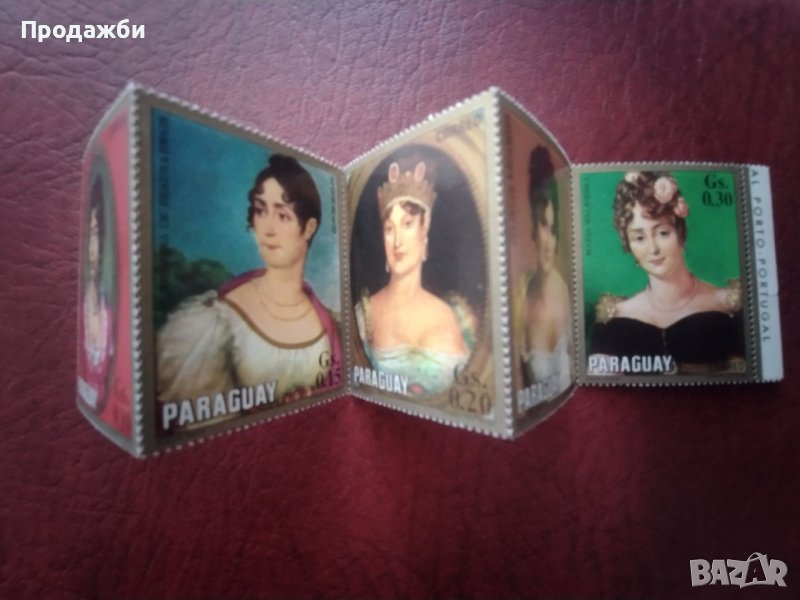 Колекция пощенски марки от Парагвай, снимка 1
