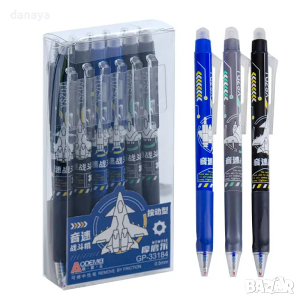 5281 Изтриваем химикал с гума Космически кораб, снимка 1