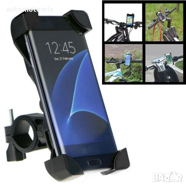 ПОСТАВКА ЗА ТЕЛЕФОН НА МОТОР - 2378, снимка 1