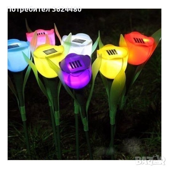 Соларна градинска лампа лале, снимка 1