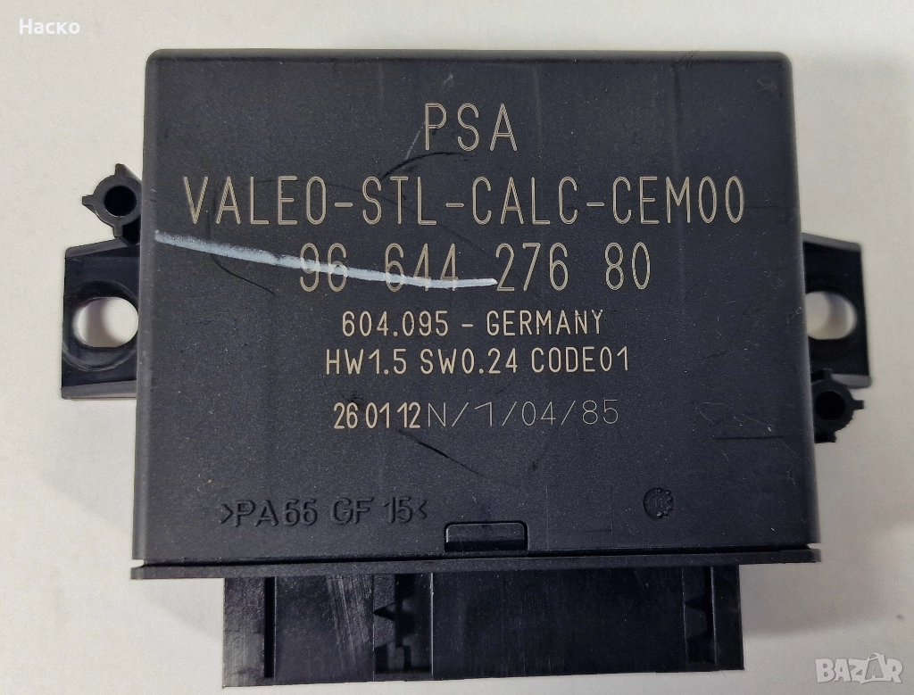 Модул PDC Парктроник Citroen C5 III X7 C4 Grand Picasso Ситроен Ц5 Ц4 Гранд Пикасо 9664427680, снимка 1