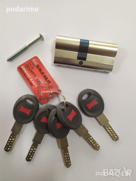 Патрон KALE 164 CEC, 5 ямкови ключа, усилен, снимка 1