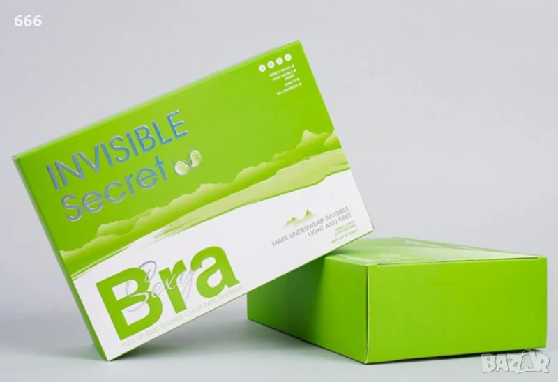 Бежов самозалепващ се сутиен р-р A, снимка 1