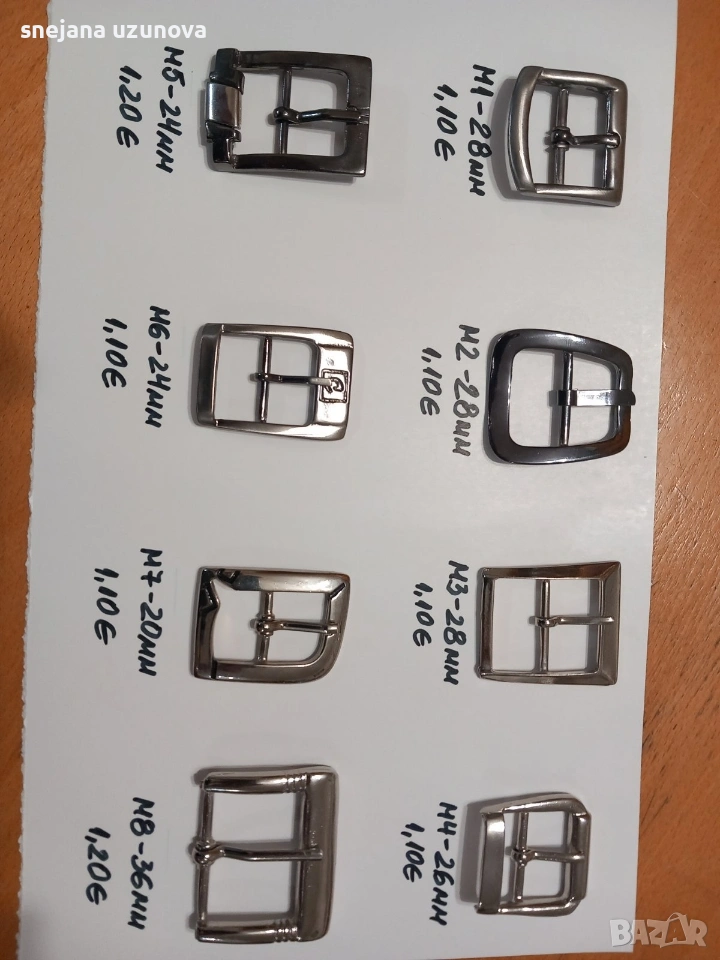 метални катарами,токи, снимка 1