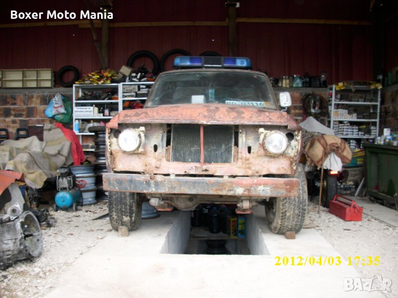 Търся Румънски 4х4 Джипове Аро М461,Аро 243Д,Аро244Д,Аро10.Може повредени ударени и без Документи, снимка 1