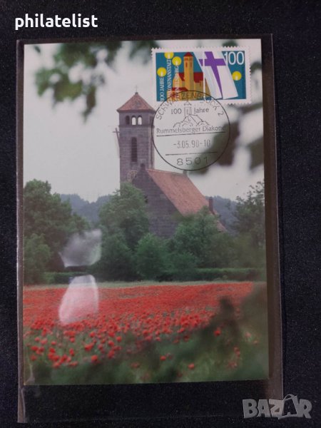 Немска Поща - 1990 година - Карта Максимум, снимка 1