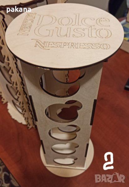 Поставка за капсули кафе., снимка 1