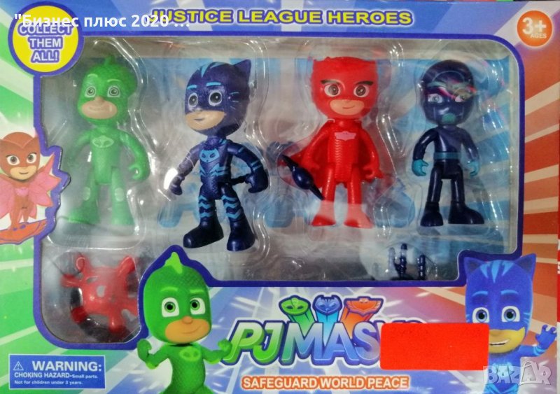 Комплект фигури "PJ маск" 4 броя 2767, снимка 1