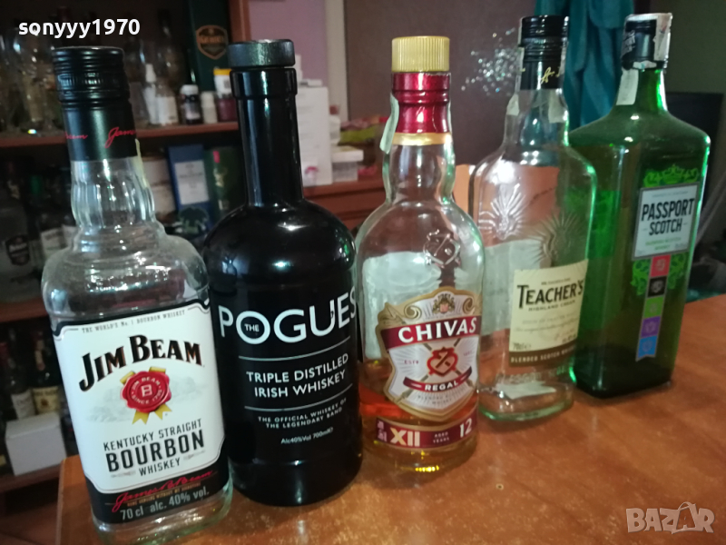 CIVAS POGUES И ДР 5-ПРАЗНИ ШИШЕТА ЗА КОЛЕКЦИЯ 0403241017, снимка 1