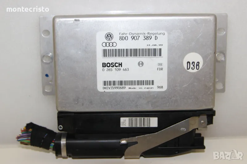 Компютър ESP VW Passat B5.5 (2000-2005г.) 8D0907389D / 8D0 907 389 D / 0 265 109 463 / 0265109463, снимка 1