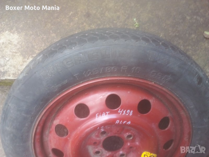 Fiat,Резервни джанти с гуми за много марки и модели МПС МПС , снимка 1