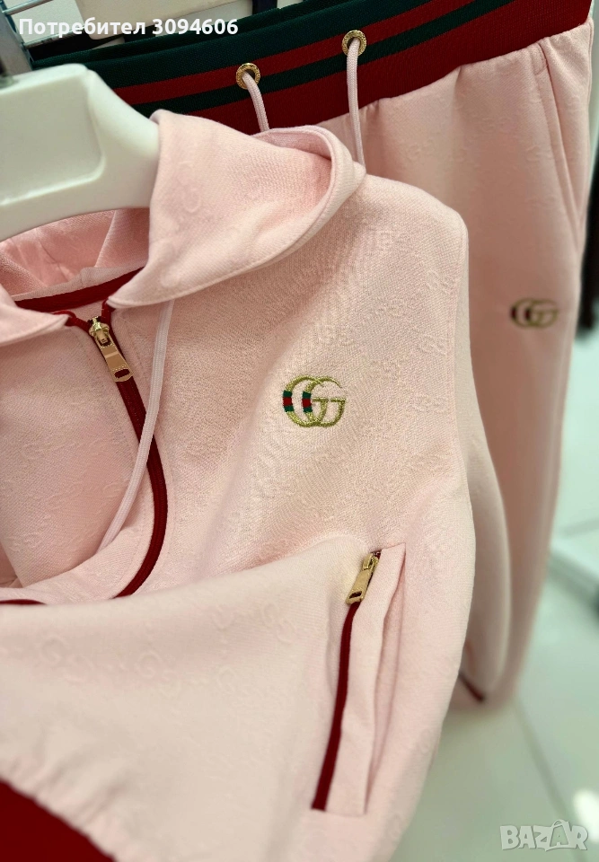 Свеж полъх с предварителна заявка , снимка 1