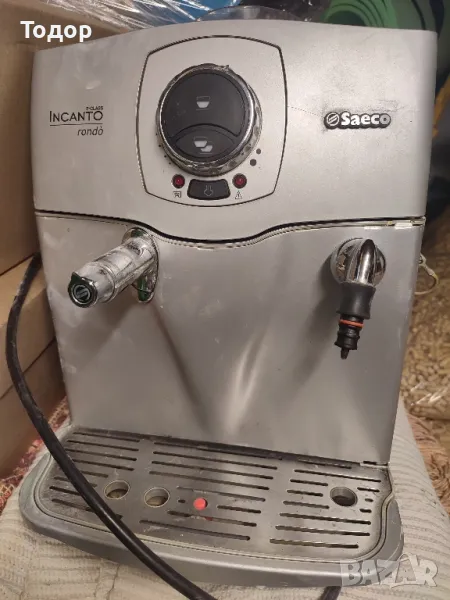 Кафеавтомат Саеко Кафемашина Saeco, снимка 1